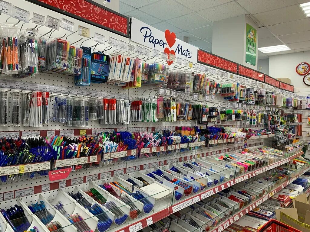 магазин канцтоваров рязань