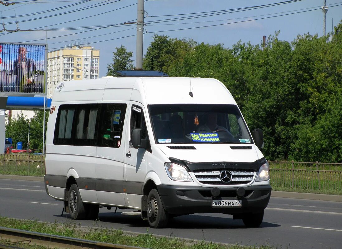 Сколько ехать на автобусе до иваново. 550 Чкаловск Нижний Новгород. Автобусы Иваново. Микроавтобус Нижний Новгород. Автобус Чкаловский.