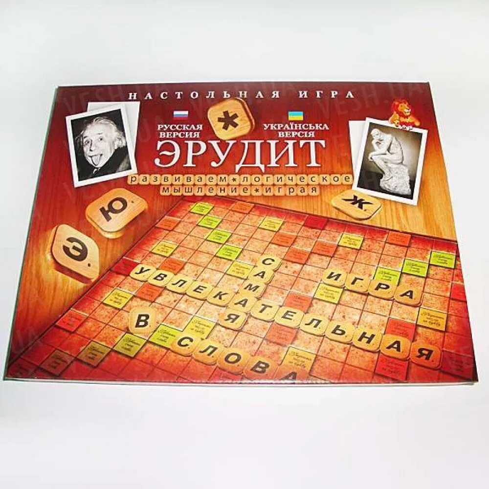 Бесплатная игра эрудит играть на русском. Эрудит игра. Настольная игра Эрудит. Настольная игра Эрудит с вопросами. Эрудит настольная игра деревянная.