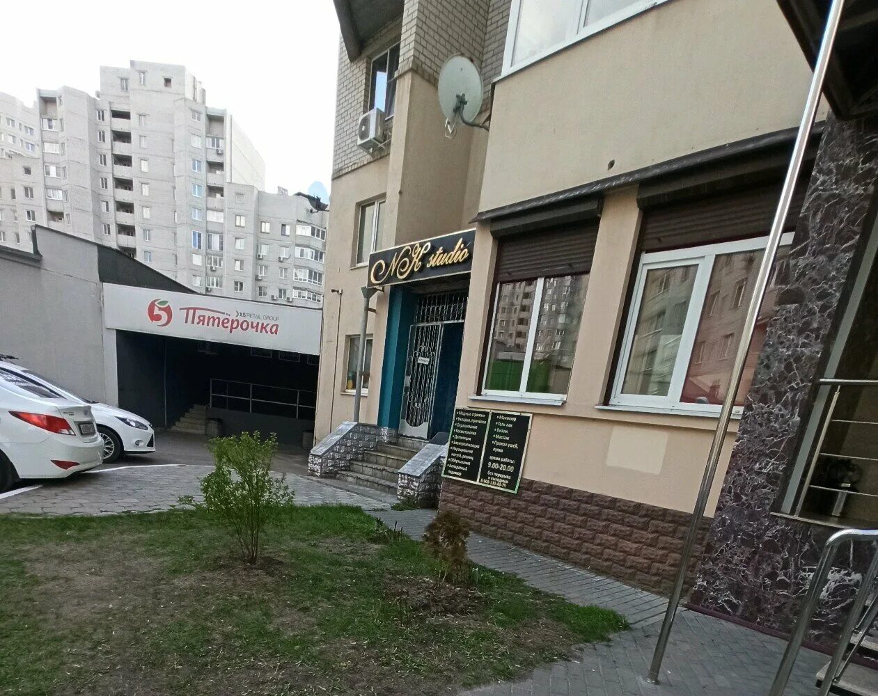 владимира невского 25. владимира невского 25 воронеж. владимира невского 25 воронеж. владимира невского 25/2. владимира невского 25/3 воронеж.