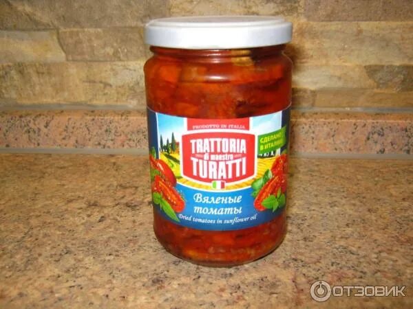 Вяленые помидоры в пятерочке. Вяленые томаты траттория. томаты trattoria di maestro turatti. вяленые томаты trattoria turatti. томаты trattoria di maestro turatti 190.