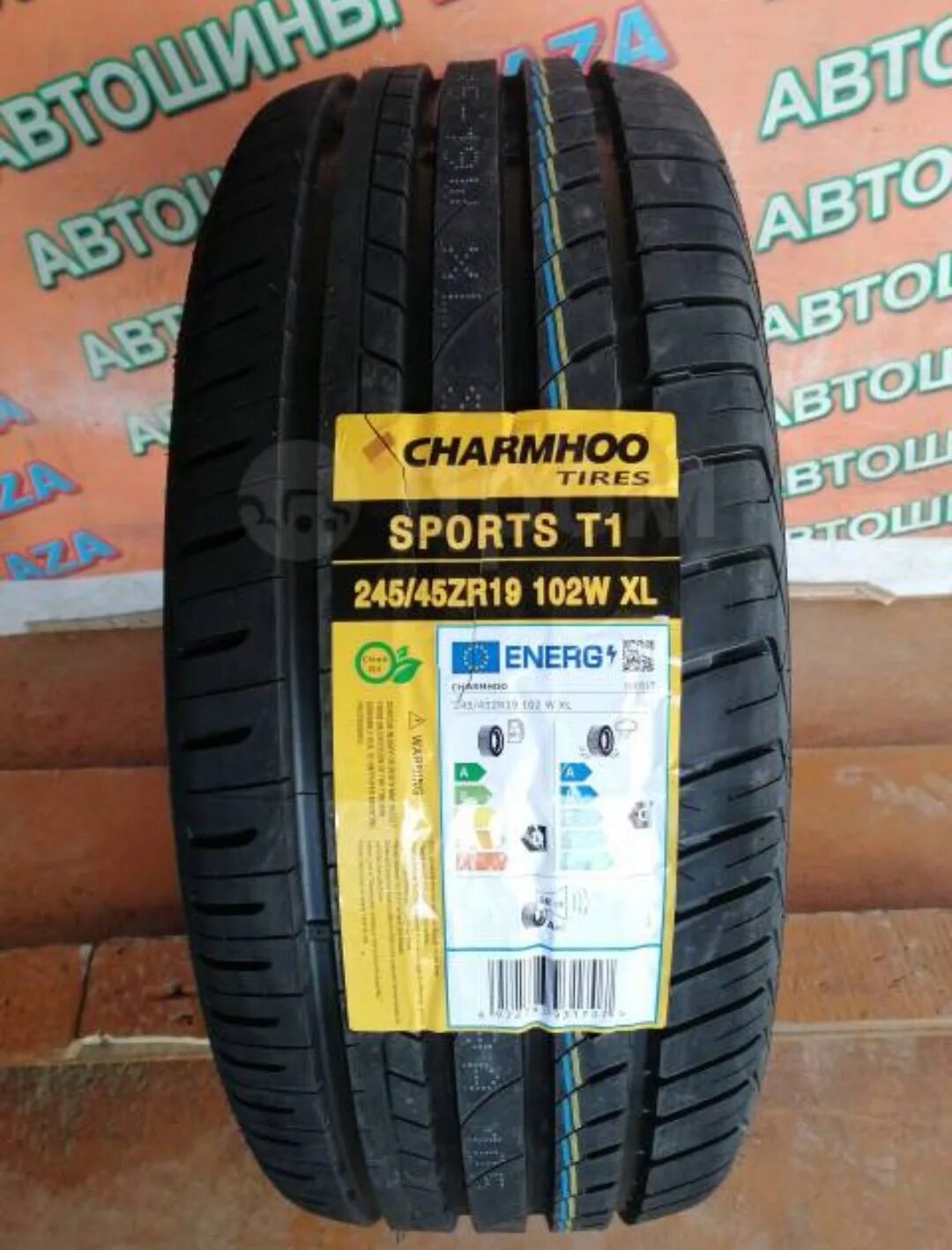 Charmhoo Sports t1 шины. 225/40 R18 Charmhoo Sports t1. 245/45r18 Charmhoo Sports t1. 225/60r18 Charmhoo Sports t1. Charmhoo sport t1 отзывы