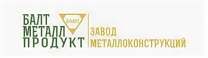 Балт