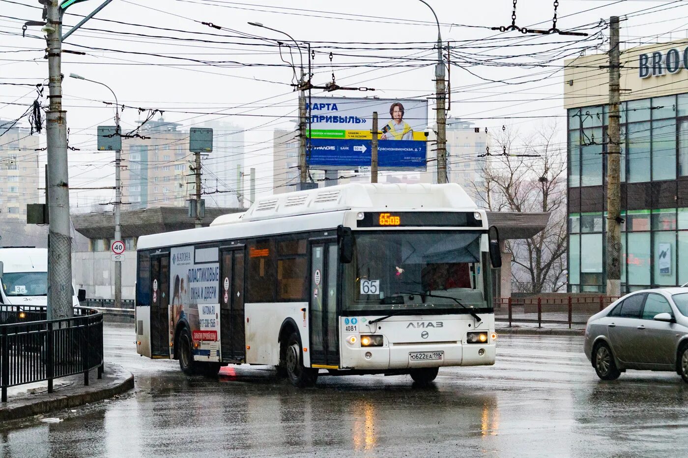 Маршрут 65 волгоград. 65 автобус волгоград. Лиаз 5292. Маршрут 65 волгоград. 65 автобус волгоград.