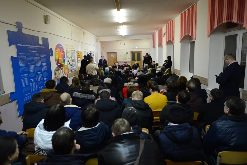 Омвд по району царицыно. Мвд по району царицыно. Увд по юао гу мвд. Отдел царицыно полиция. Москвы.