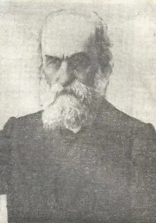 Лесгаф
