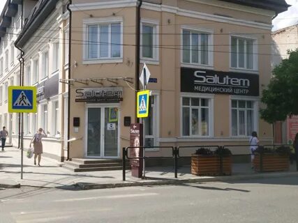 Салютем астрахань отзывы