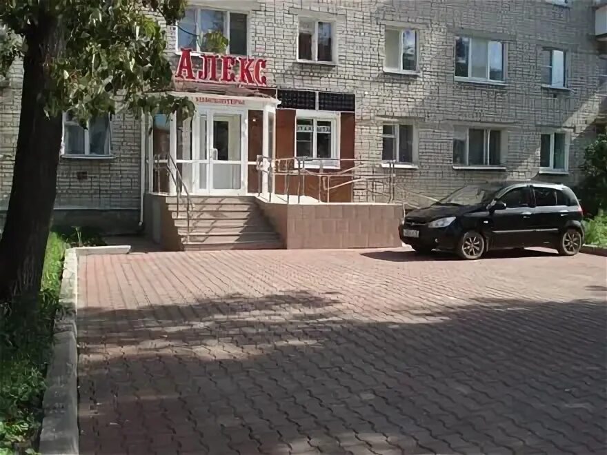 Комната ирбит. Ирбит ул елизарьевых 28а. елизарьевых 33 ирбит. декабристов 18 ирбит улица. елизарьевых 28 ирбит.