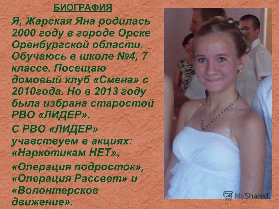 родился 2000 года. люди рожденные в 2000 году. люди родившиеся в 2000. мемы про лихие девяностые.