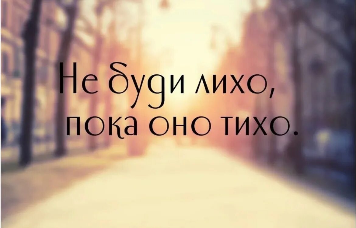 Личное может быть публичным