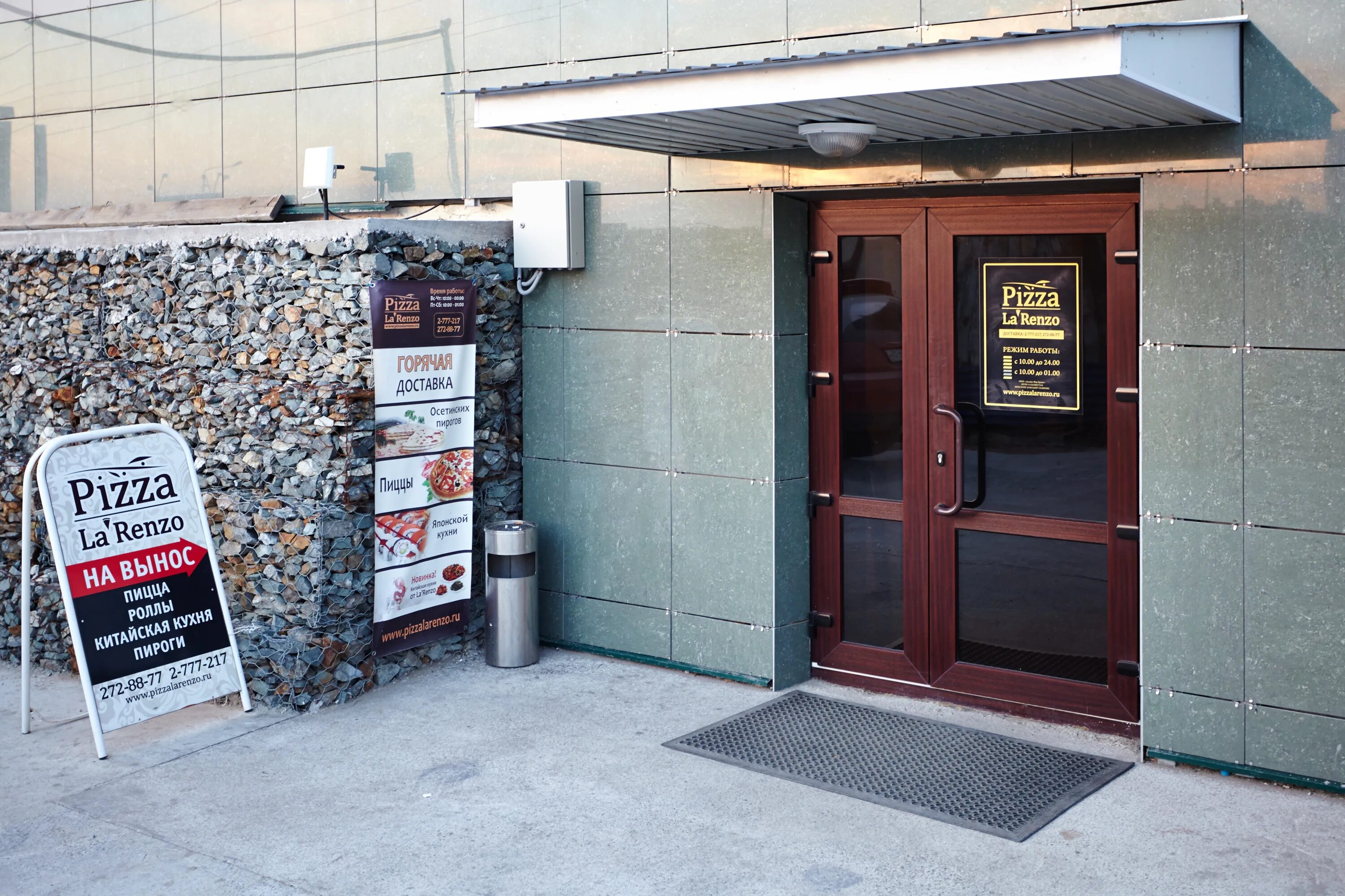 Улица тухачевского 53 владивосток. Ул тухачевского 53. Улица батарейная 3. Ул тухачевского 53. Тухачевского 53 владивосток.