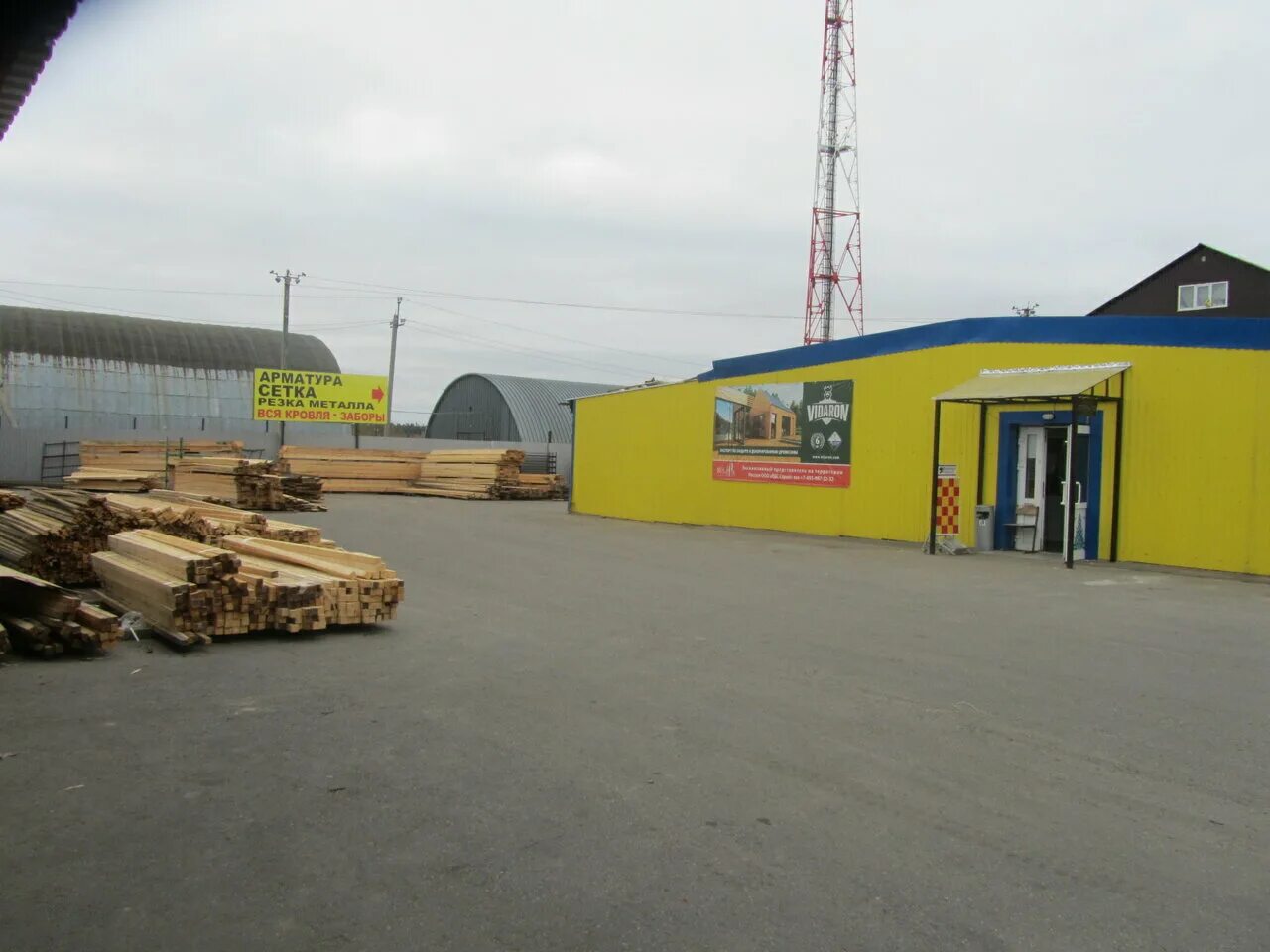 огуднево. , д. огуднево дискотека. школа. д.