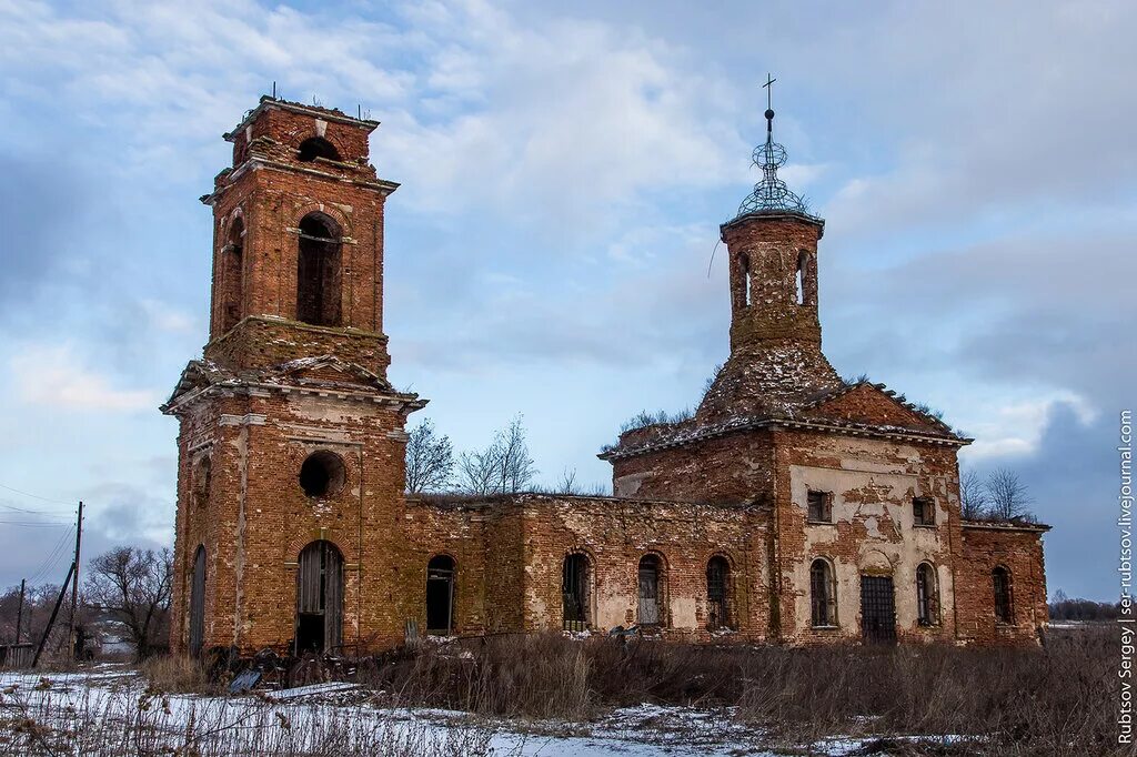 Церковь архангела михаила в маслово на мече. Церкви тульской губернии. Церковь воскресения христова тульская область. Сретенская церковь ефремов тульская область. Церкви тульской губернии.