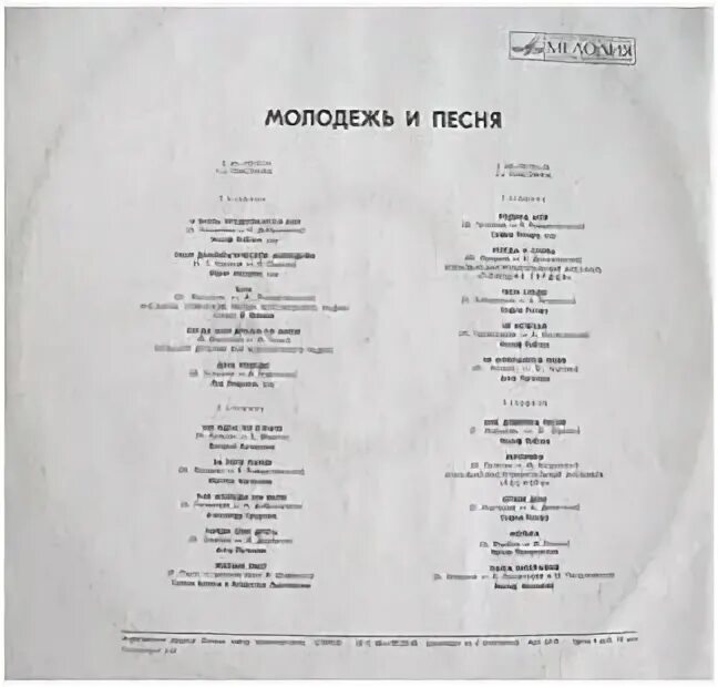 Летний ливень в саду. Песня мокром саду. Цветы под дождем. Песня мокром саду. Влажный сад.