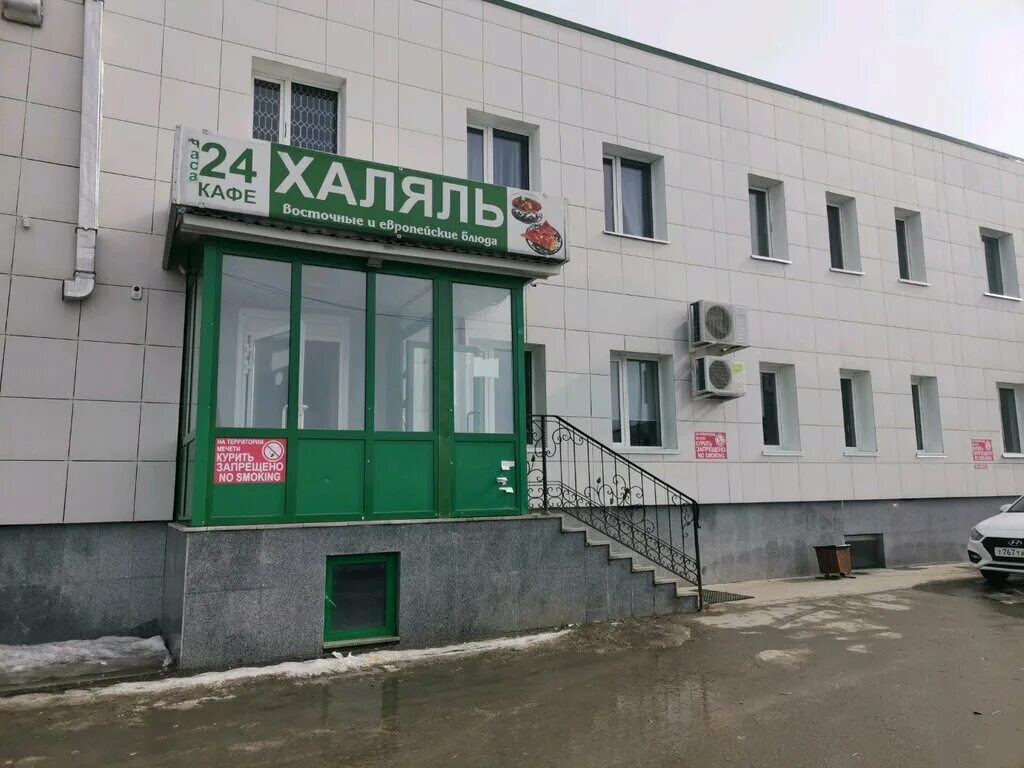 набережный проспект сургут. магазин фасоль сургут энтузиастов. маяковского 27/1 сургут. набережный проспект 2 сургут. психоневрологическая больница сургут.