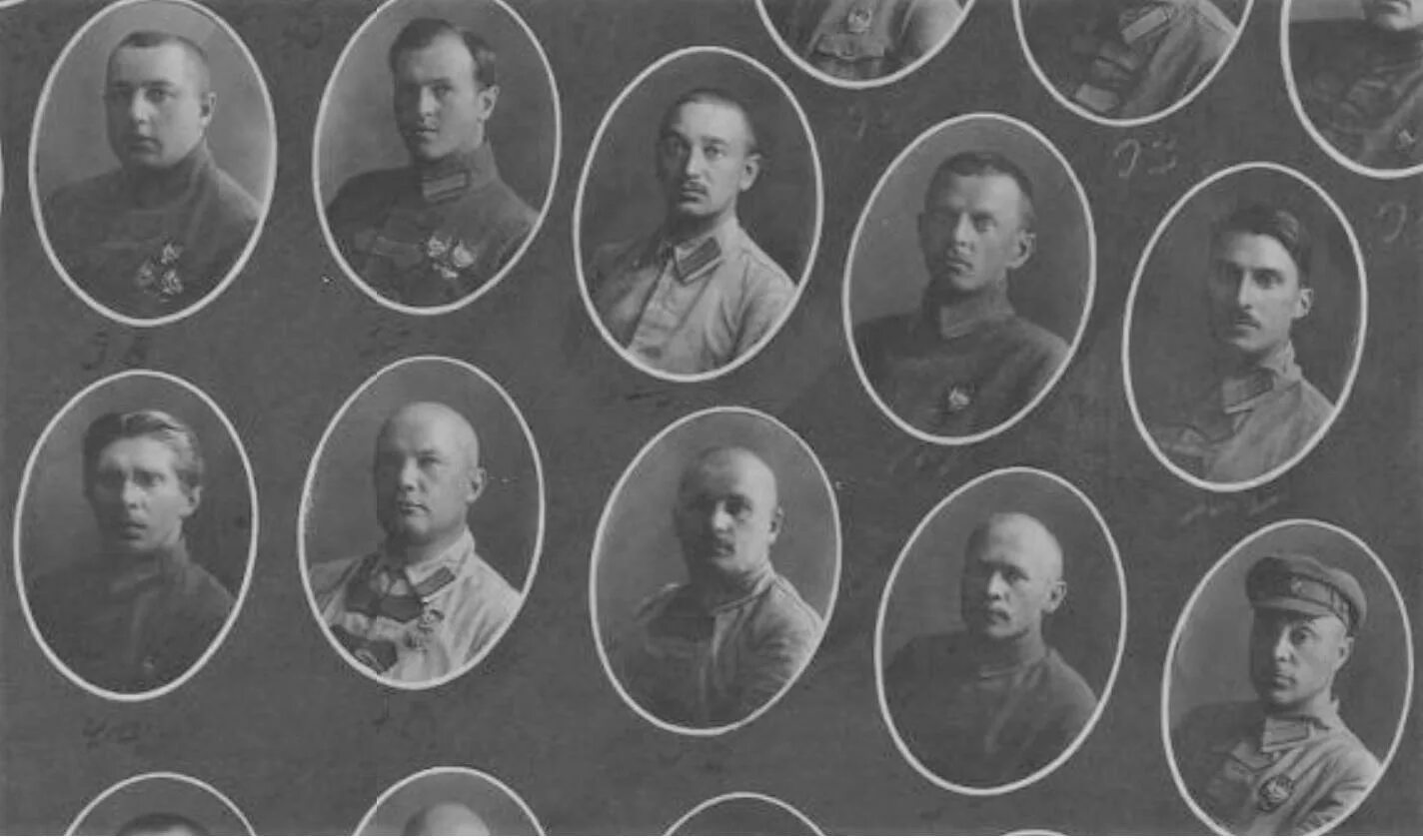 1924 год тюрин