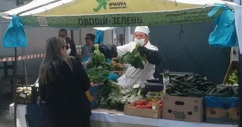 Фрукты в новороссийске