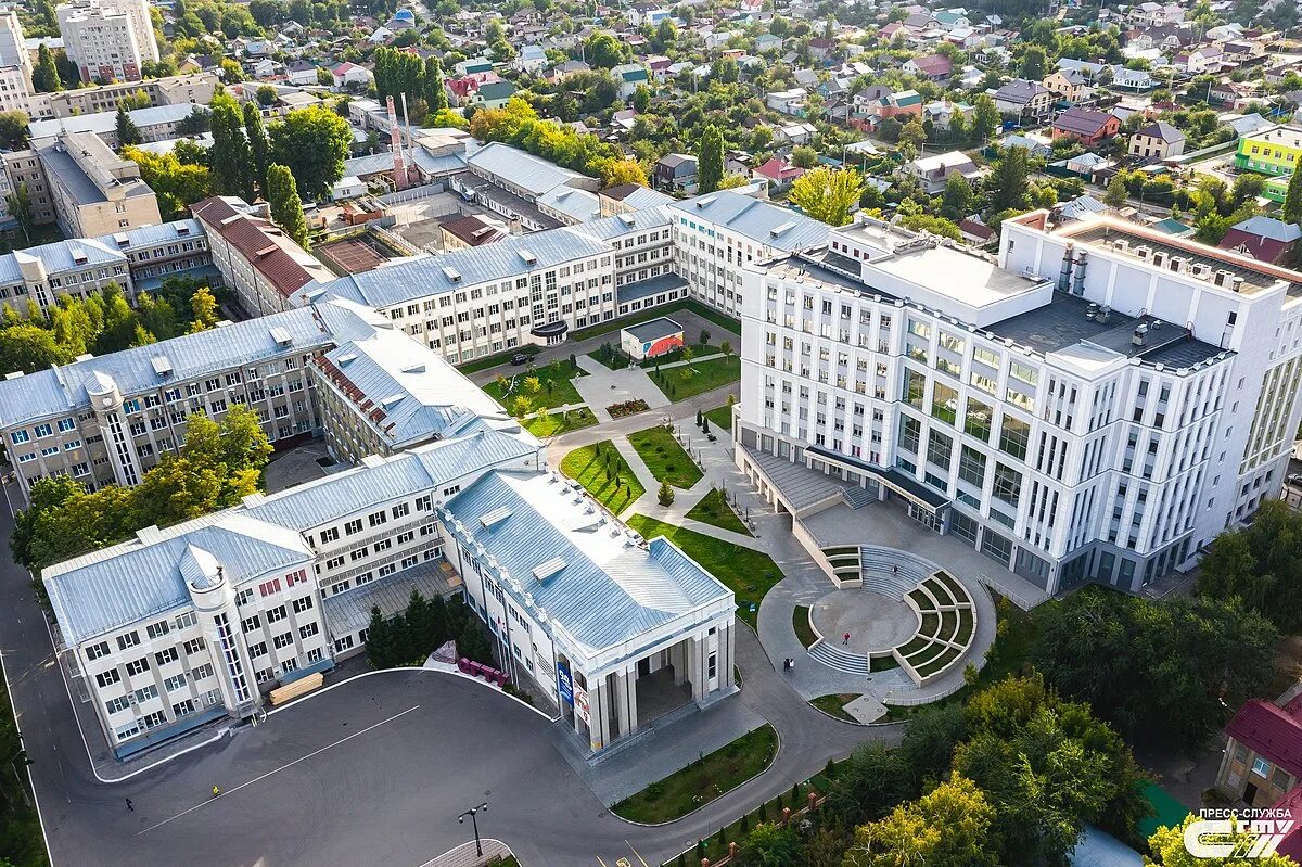 А. Социально экономические институты. Саратовский государственный технический университет логотип. Саратовский университет имени гагарина. Экономика сгту.