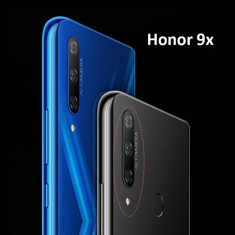 Хонор 9. Хонор 9x камеры. Honor 9x lite 4/128gb. Honor 9x выдвижная камера. Honor 9x pro.