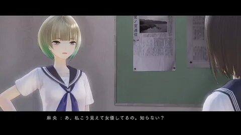 Another code