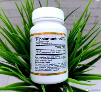 Gold nutrition d3