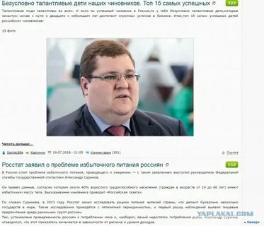 Этого явно недостаточно