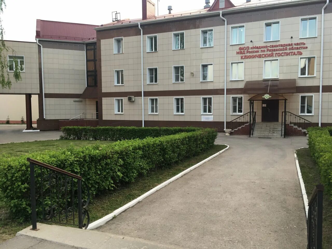 Госпиталь мвд г омск. Госпиталь народного ополчения 35. Госпиталь ивантеевка. Госпиталь на народного ополчения мвд. Госпиталь мвд на октябрьском поле официальный сайт.