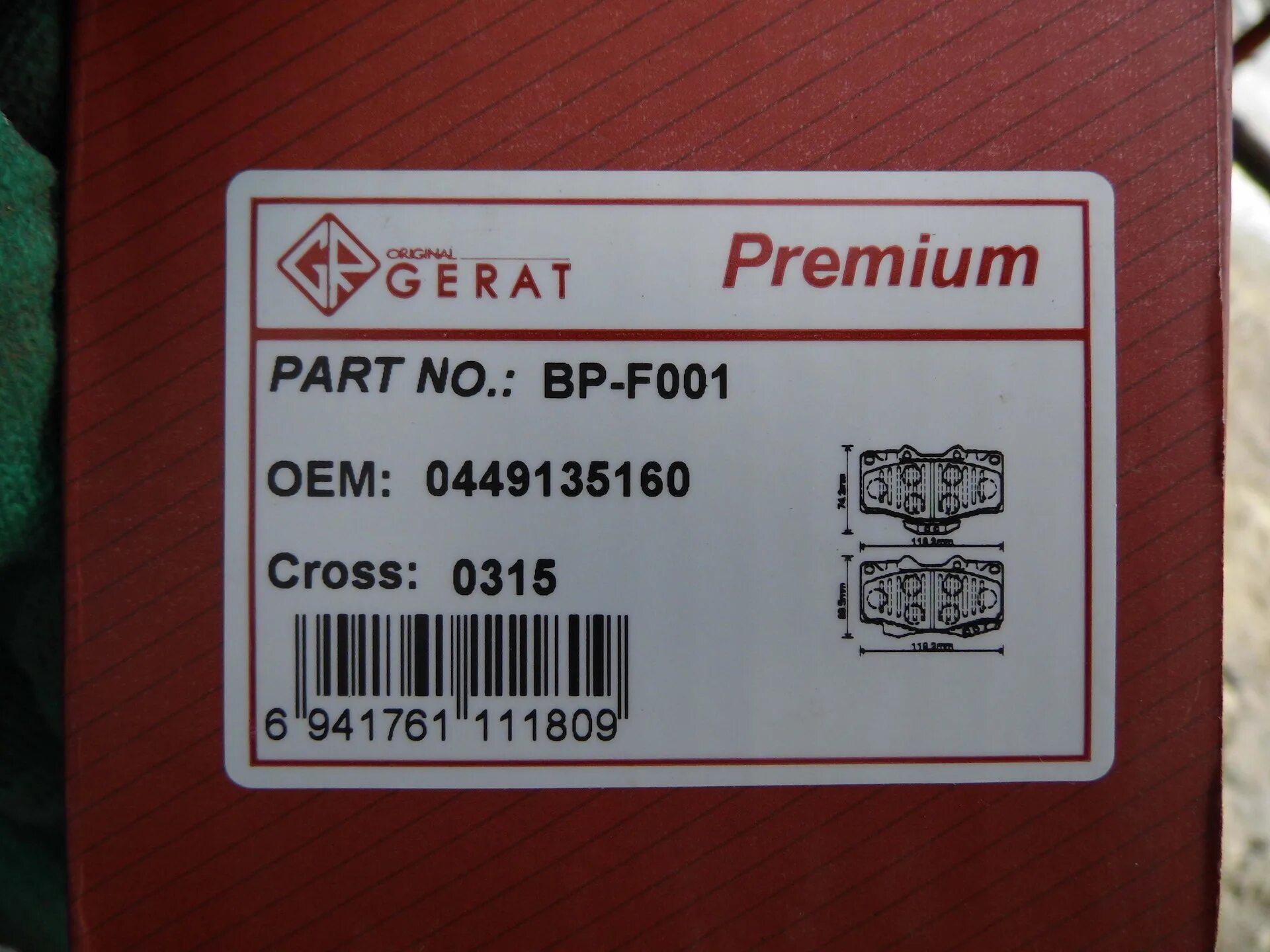 Premium Parts. Premium Parts NS-166303jy0a. Premium Parts mcmd614701. Premium Parts ABS-1403. Fdparts интернет магазин