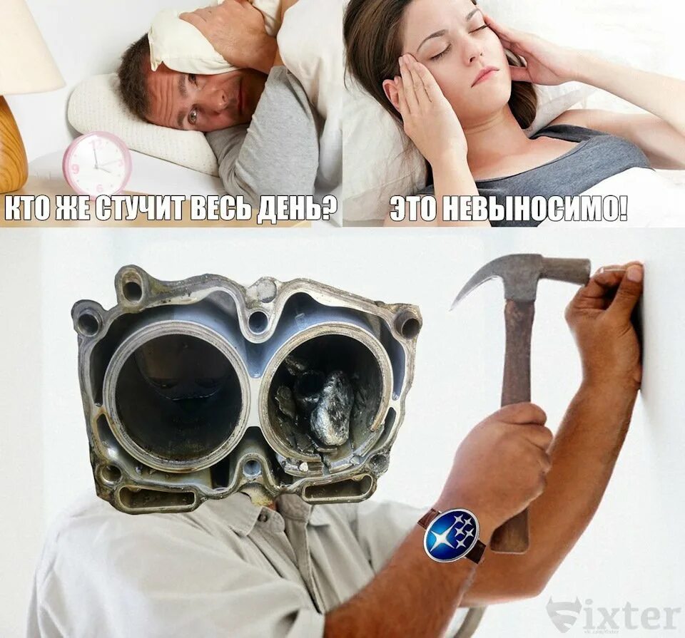 четыре друга прикол. Fallout 4 мем. шутки про уаз буханку. фоллаут 4 мемы. прикол про 4.