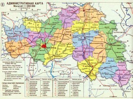 Где белгородская область граничит
