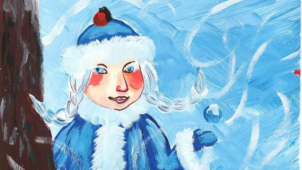 Как нарисовать снегурочку гуашью. Снегурочка красками. рисунки снегурочки гуашью. снегурочка гуашью для детей. снегурочка рисунок красками для детей.