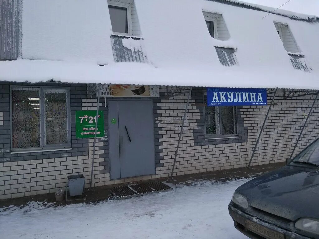 улицы морки. улица кудрявцева в морках. морки марий эл. посёлок морки республика марий эл. достопримечательности пгт морки.