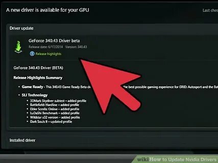 Gpu драйвер