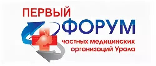 Форум частных объявлений. Форум 01. частная медицинская компания.