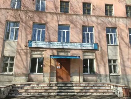 Ул новая 6