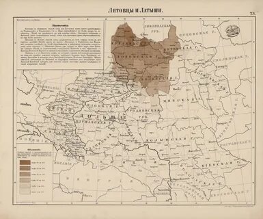 Северо западный край