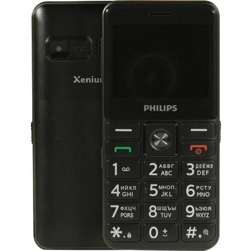 Philips e207 Xenium Black. Philips Xenium e207. Philips e590 Xenium Black. Телефон Philips Xenium e590. Xenium e207 купить