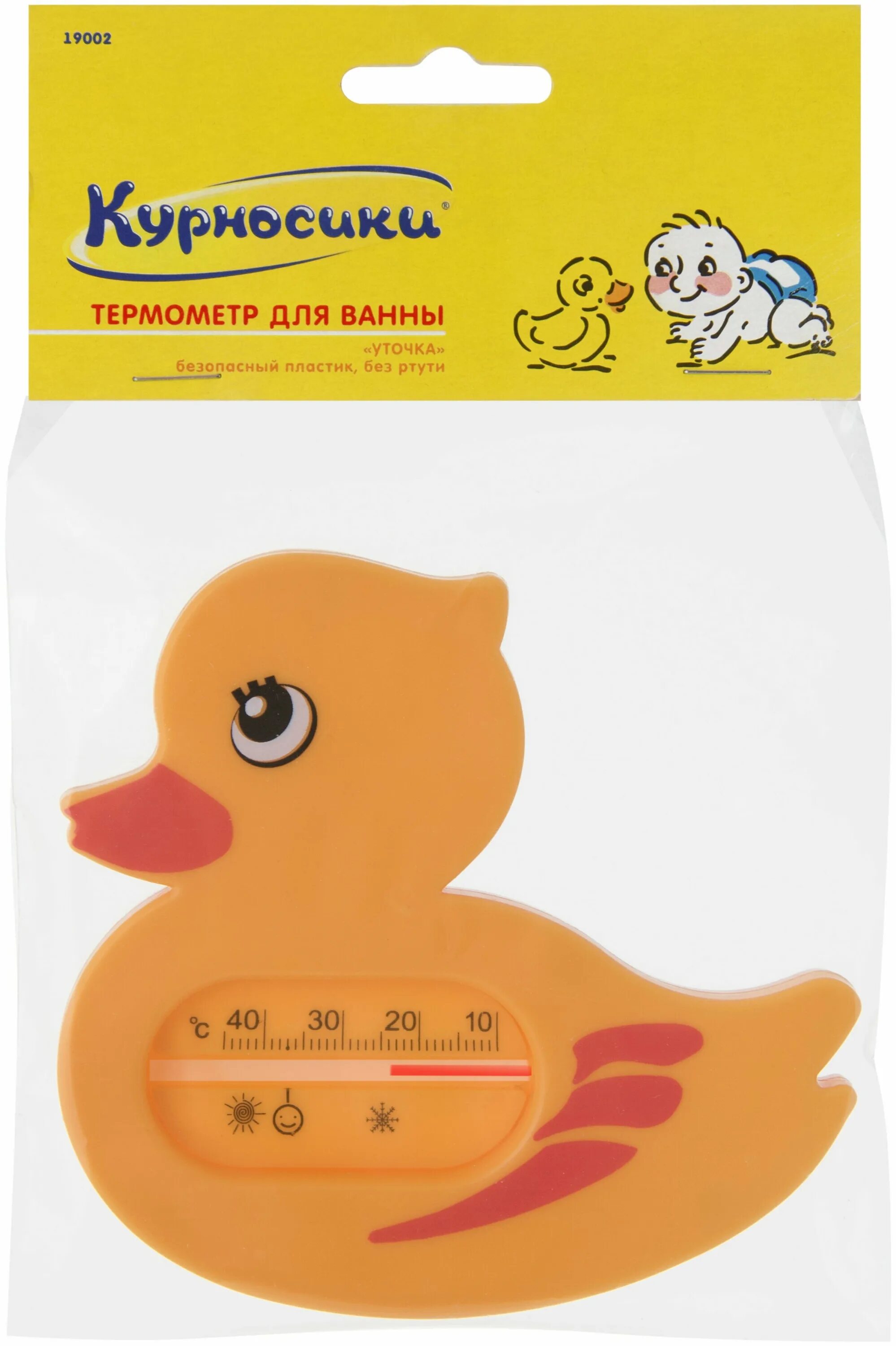 Термометр уточка. Термометр для ванной "уточка" оранжевый, курносики. Термометр для ванны уточка 19002. Курносики 19002 термометр для ванны уточка. Детский уточка термометр.