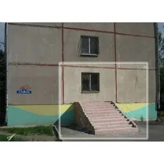 11 вы меня не понимаете