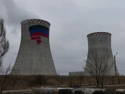 П энергетика