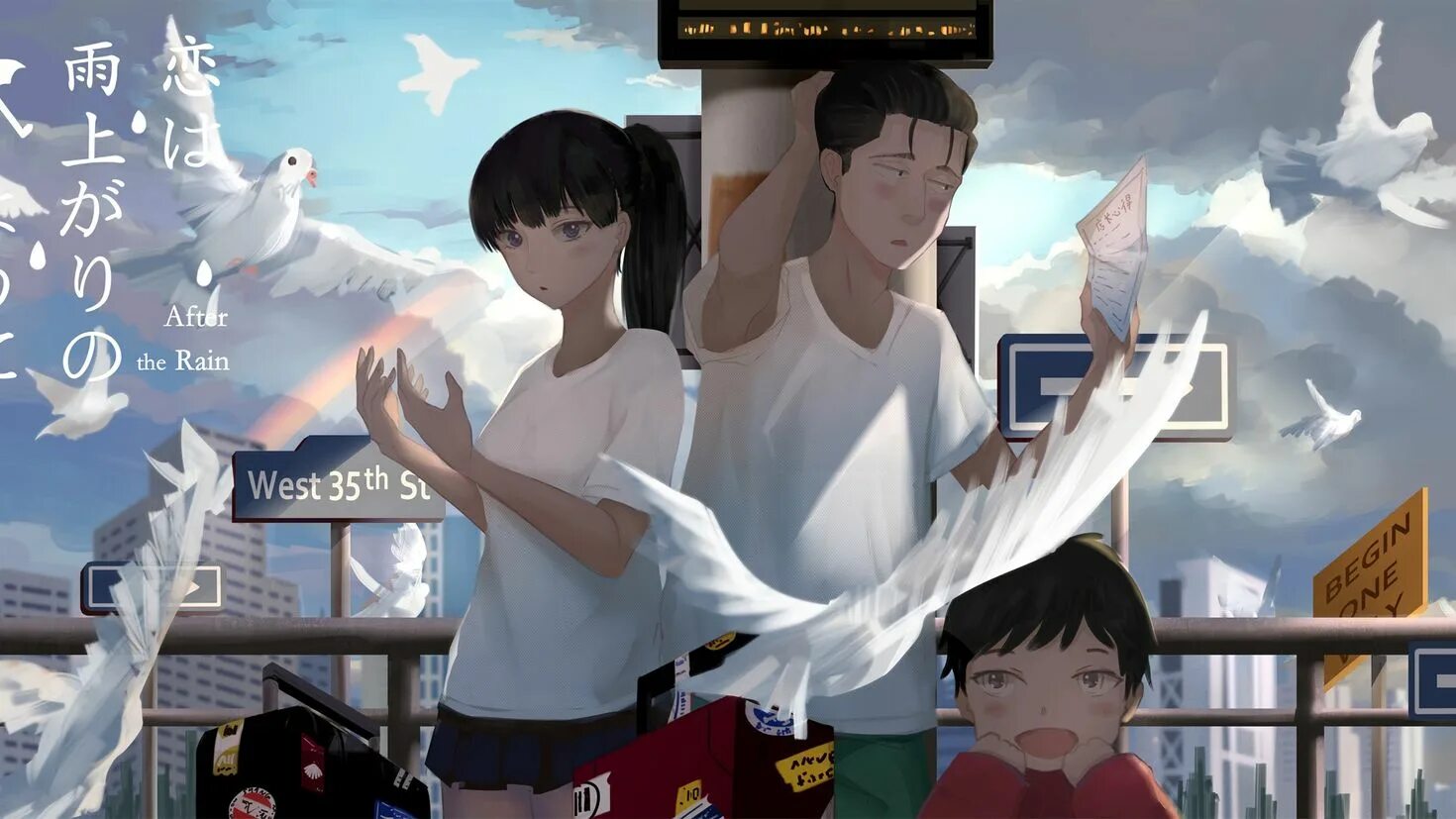 After the animation