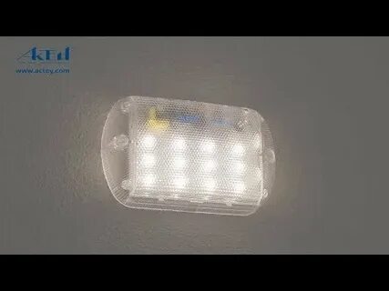 Светильник жкх дежурный режим