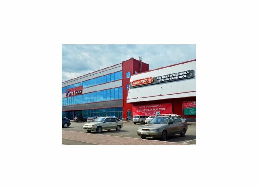 объявления саяногорск инфо объявления. днс комиссионный магазин. бытовая техника саяногорск. амыл саяногорск. Rbt электроника.