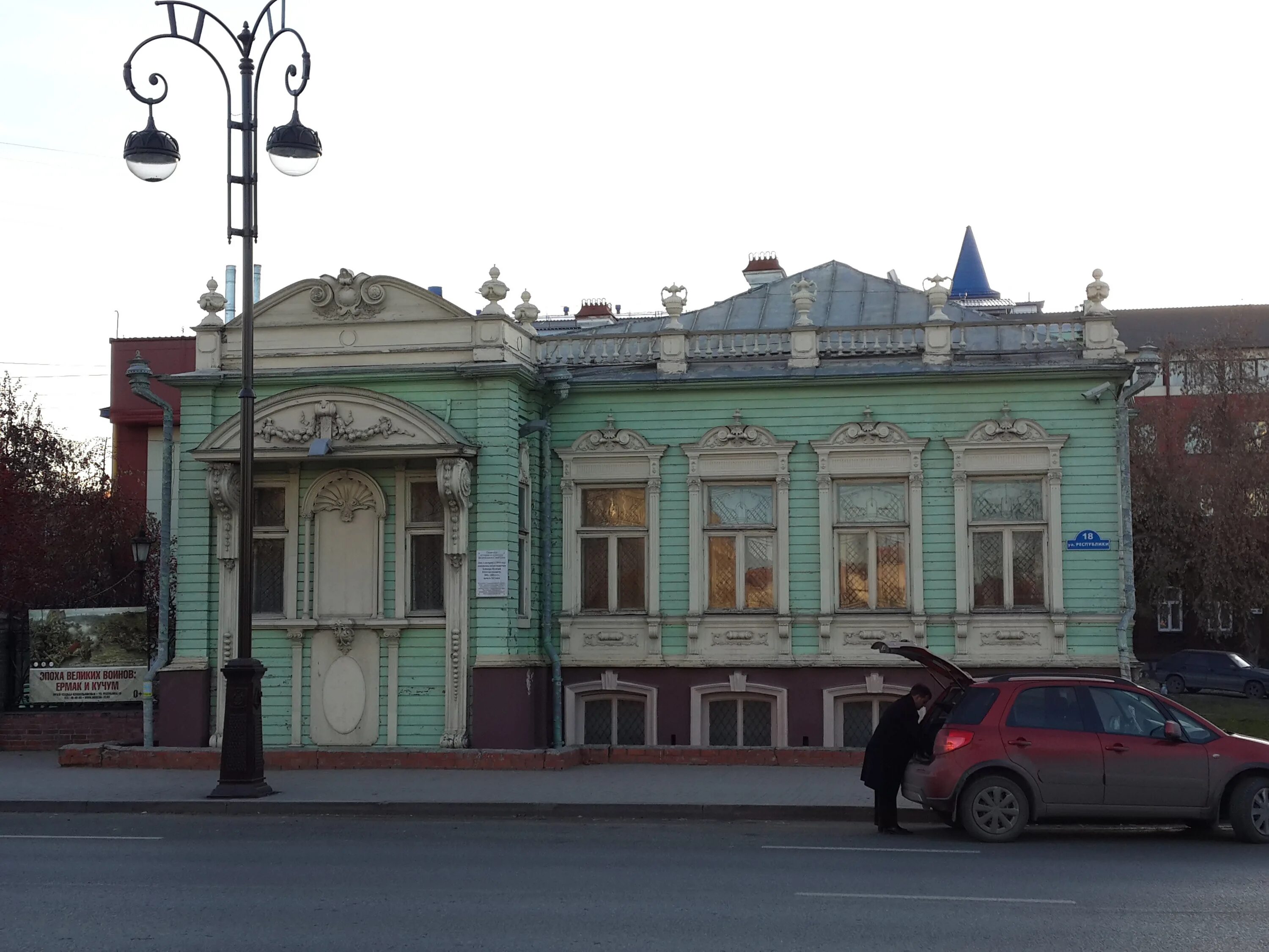 Музей усадьба Колокольниковых Тюмень. Музей Купеческая усадьба Колокольниковых Тюмень. Дом Купцов Колокольниковых Тюмень. Музей Колокольникова в Тюмени.