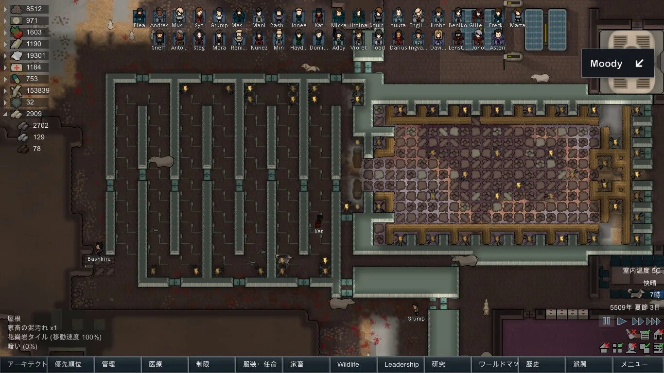 Rimworld 1. Rimworld 1. Рим ворлд 1. Римворлд длс 1. Rimworld 1.