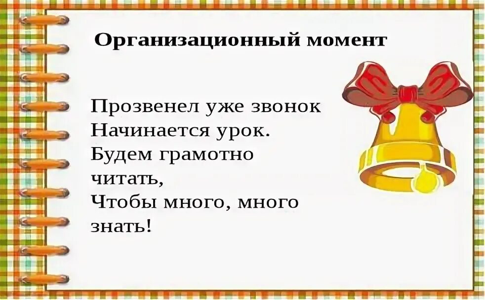 Чтение стихотворений е. Литературное чтение 3 класс благинина кукушка презентация. Стихи благининой день рождения. Литературное чтение 3 класс благинина кукушка презентация. День рождения елены благининой.