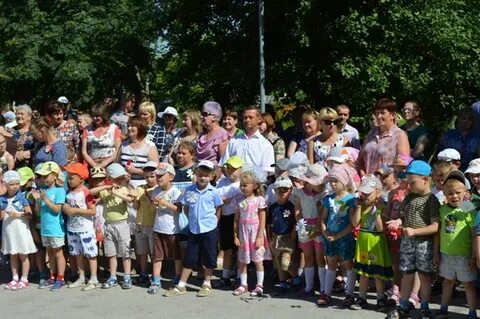 Сад катайск