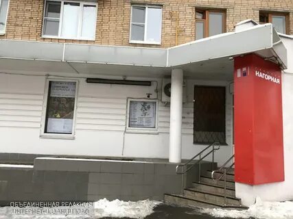 Галерея нагорная москва