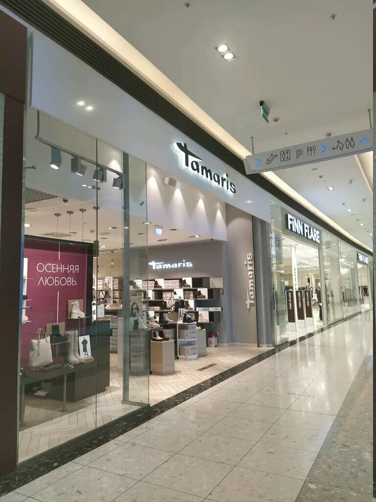 Tamaris москва. Tamaris магазин. Tamaris фото магазинов. Магазин тамарис в москве. Тамарис обувь туфли.