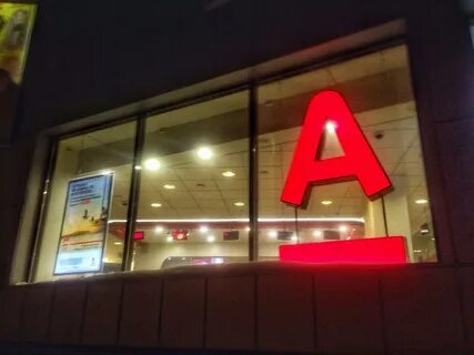 Альфа банк в реутово